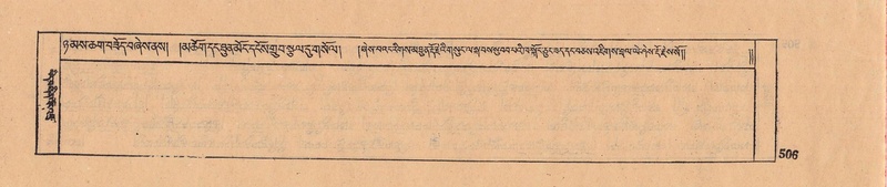 File:DJYD-KABUM-08-NYA-020.pdf