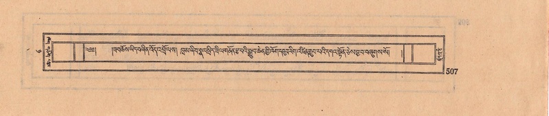 File:DJYD-KABUM-08-NYA-021.pdf