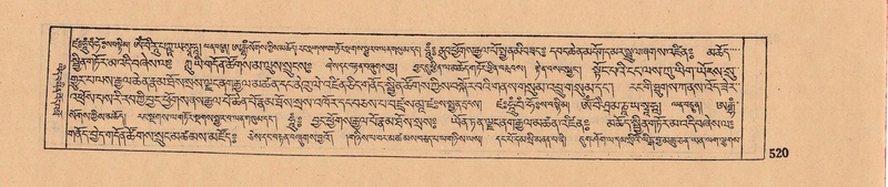 File:DJYD-KABUM-08-NYA-021.pdf