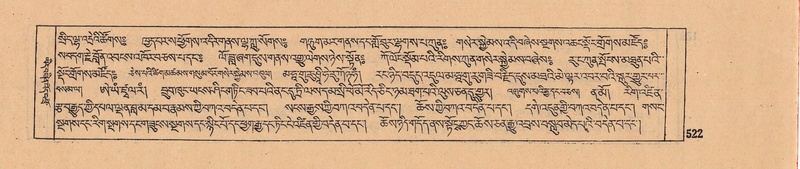 File:DJYD-KABUM-08-NYA-021.pdf