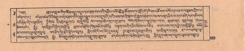 File:DJYD-KABUM-08-NYA-021.pdf