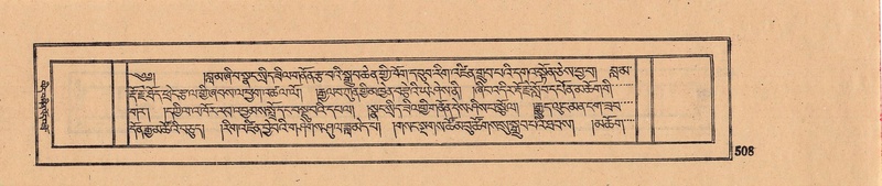 File:DJYD-KABUM-08-NYA-021.pdf