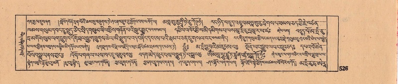 File:DJYD-KABUM-08-NYA-021.pdf