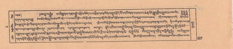 File:DJYD-KABUM-08-NYA-021.pdf