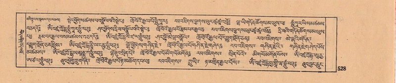 File:DJYD-KABUM-08-NYA-021.pdf