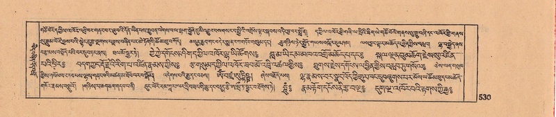 File:DJYD-KABUM-08-NYA-021.pdf