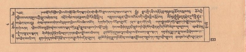 File:DJYD-KABUM-08-NYA-021.pdf