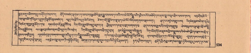 File:DJYD-KABUM-08-NYA-021.pdf