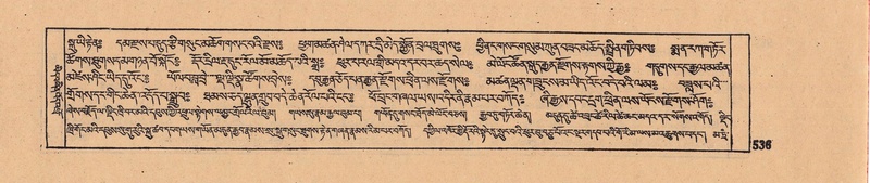 File:DJYD-KABUM-08-NYA-021.pdf