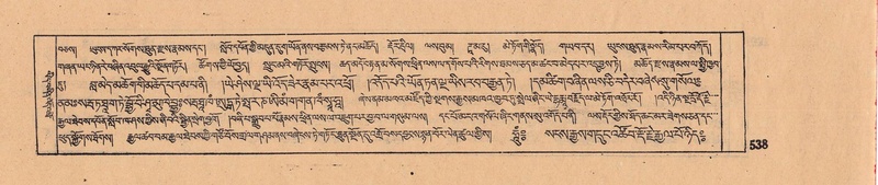 File:DJYD-KABUM-08-NYA-021.pdf