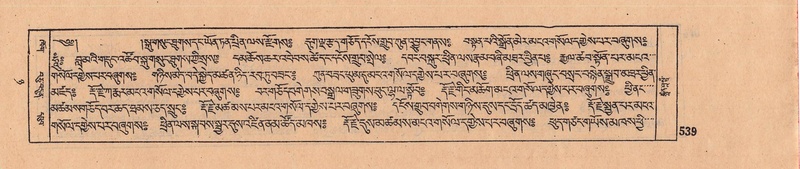 File:DJYD-KABUM-08-NYA-021.pdf