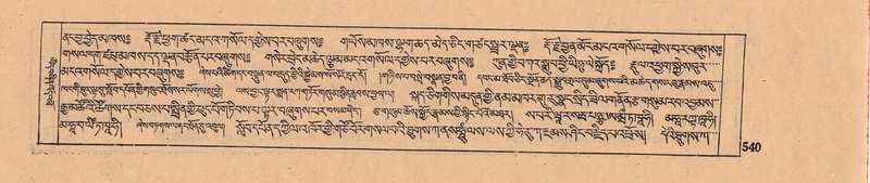 File:DJYD-KABUM-08-NYA-021.pdf