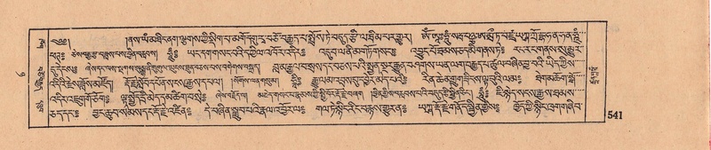 File:DJYD-KABUM-08-NYA-021.pdf