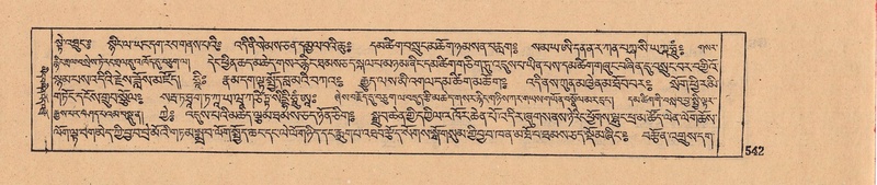 File:DJYD-KABUM-08-NYA-021.pdf