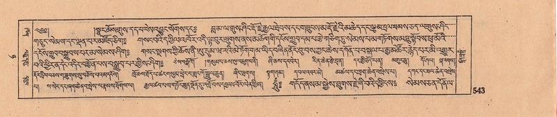 File:DJYD-KABUM-08-NYA-021.pdf