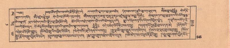 File:DJYD-KABUM-08-NYA-021.pdf