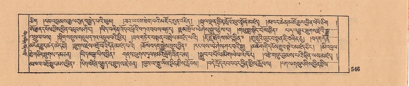 File:DJYD-KABUM-08-NYA-021.pdf