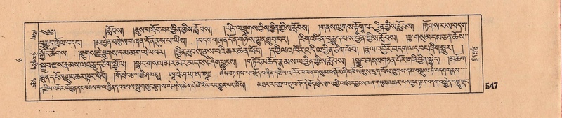 File:DJYD-KABUM-08-NYA-021.pdf