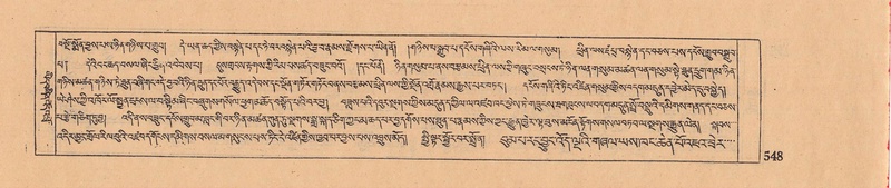 File:DJYD-KABUM-08-NYA-021.pdf