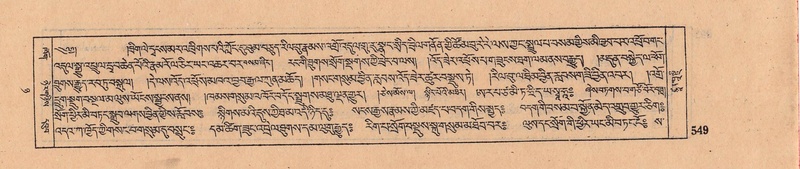 File:DJYD-KABUM-08-NYA-021.pdf