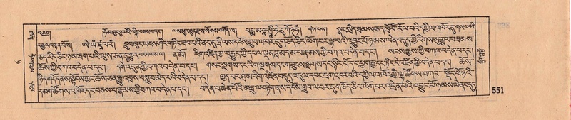 File:DJYD-KABUM-08-NYA-021.pdf