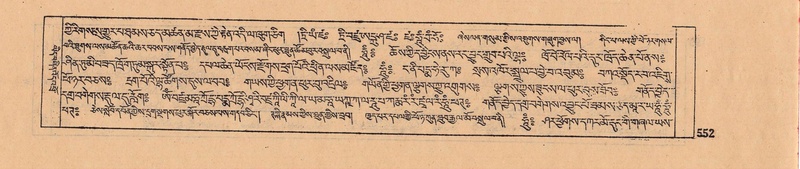 File:DJYD-KABUM-08-NYA-021.pdf