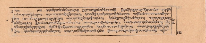 File:DJYD-KABUM-08-NYA-021.pdf