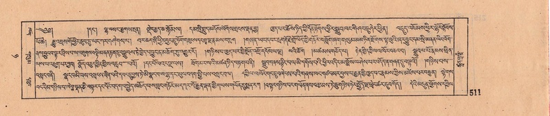 File:DJYD-KABUM-08-NYA-021.pdf