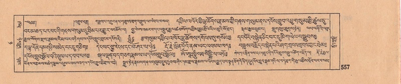 File:DJYD-KABUM-08-NYA-021.pdf