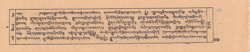 File:DJYD-KABUM-08-NYA-021.pdf