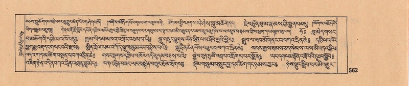 File:DJYD-KABUM-08-NYA-021.pdf