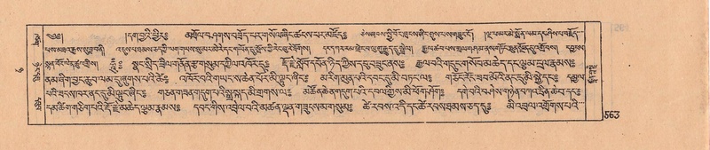 File:DJYD-KABUM-08-NYA-021.pdf