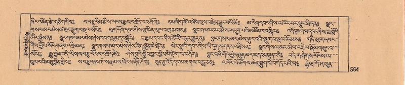 File:DJYD-KABUM-08-NYA-021.pdf