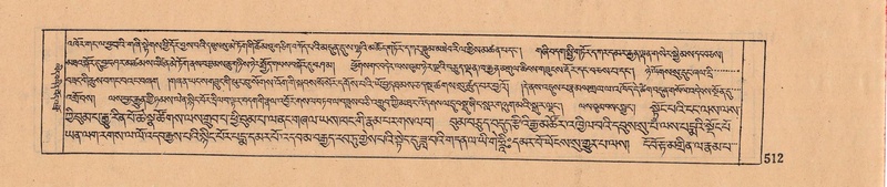 File:DJYD-KABUM-08-NYA-021.pdf