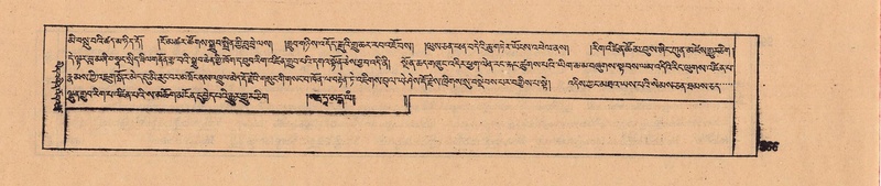 File:DJYD-KABUM-08-NYA-021.pdf