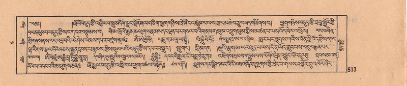 File:DJYD-KABUM-08-NYA-021.pdf