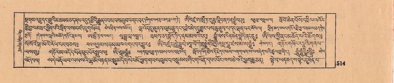 File:DJYD-KABUM-08-NYA-021.pdf