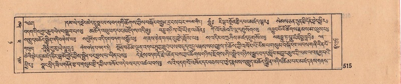 File:DJYD-KABUM-08-NYA-021.pdf