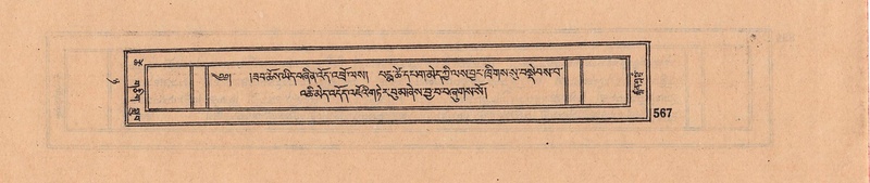 File:DJYD-KABUM-08-NYA-022.pdf