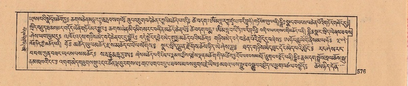 File:DJYD-KABUM-08-NYA-022.pdf