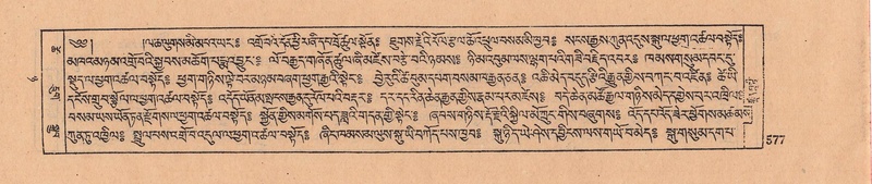 File:DJYD-KABUM-08-NYA-022.pdf