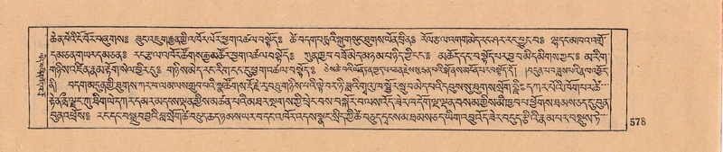 File:DJYD-KABUM-08-NYA-022.pdf