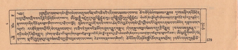 File:DJYD-KABUM-08-NYA-022.pdf