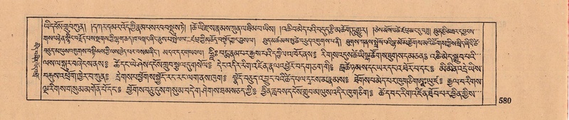 File:DJYD-KABUM-08-NYA-022.pdf