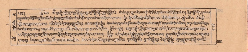 File:DJYD-KABUM-08-NYA-022.pdf