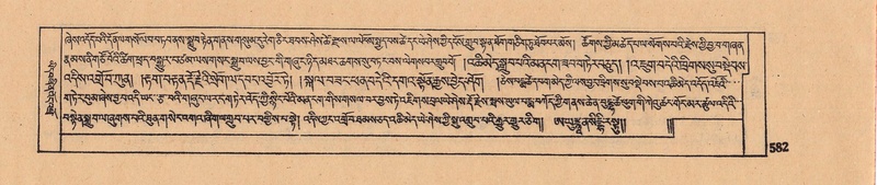 File:DJYD-KABUM-08-NYA-022.pdf