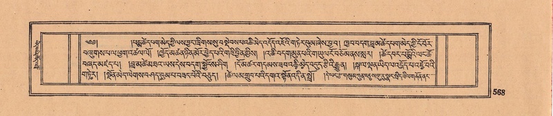 File:DJYD-KABUM-08-NYA-022.pdf