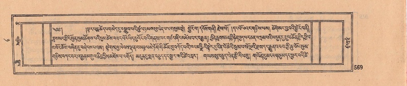 File:DJYD-KABUM-08-NYA-022.pdf