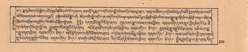 File:DJYD-KABUM-08-NYA-022.pdf