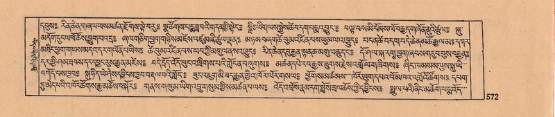 File:DJYD-KABUM-08-NYA-022.pdf